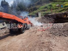 用戶宋總：選擇永力通隧道扒渣機？那是必須的